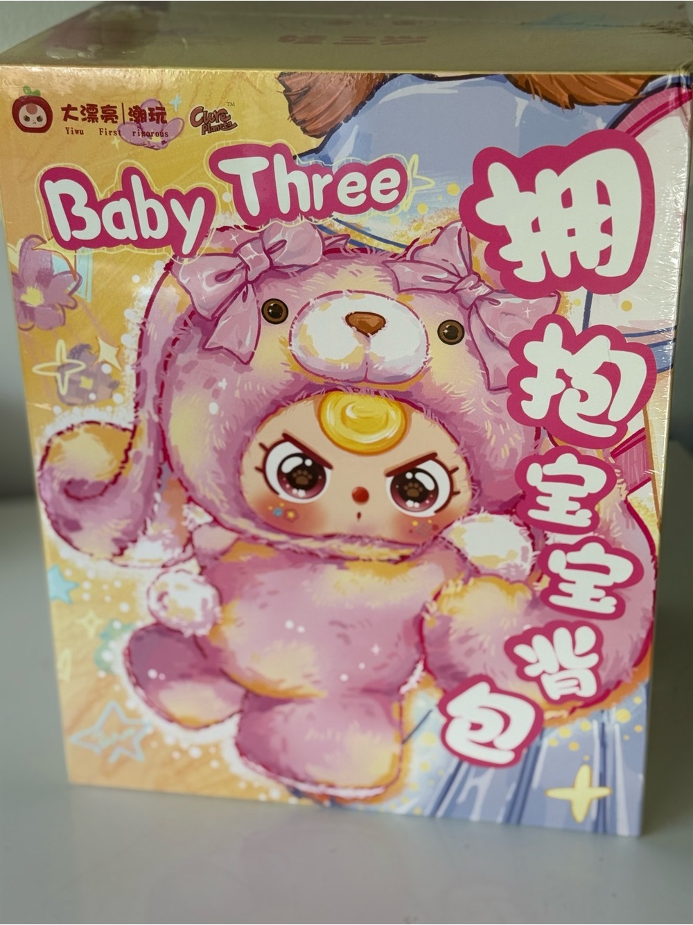 Baby Three Hugging Babg Backpack !  Blind box, New! 400%